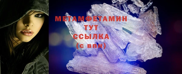 мяу мяу мука Вязьма