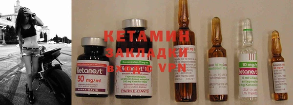 мяу мяу мука Вязьма