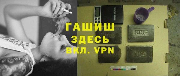 мяу мяу мука Вязьма