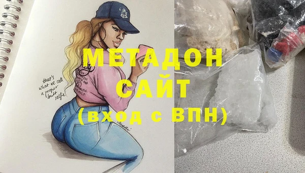 прущий лед Вяземский