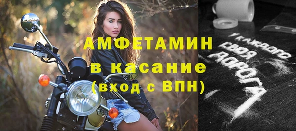 мяу мяу мука Вязьма