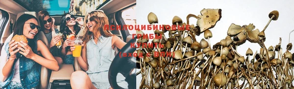 мефедрон Володарск
